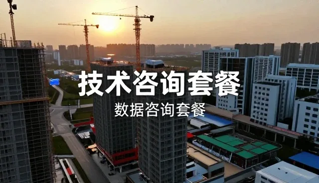运维服务中技术推广的实际环节与应用场景分析